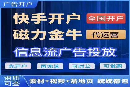 优化SEM推广效果：成功案例启示